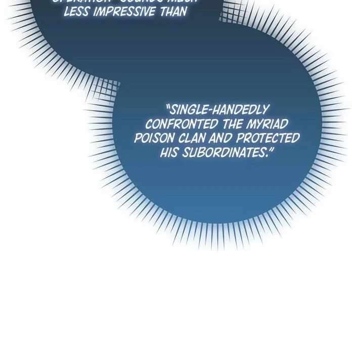 Page 57 of Chapter 33