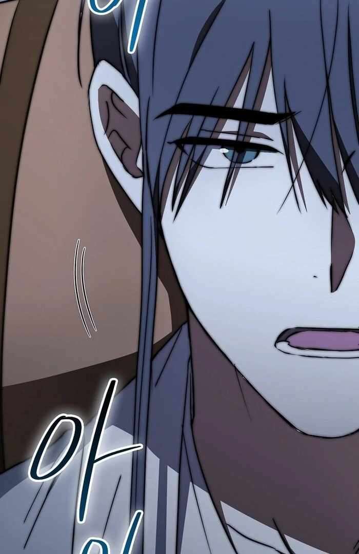 Page 75 of Chapter 33