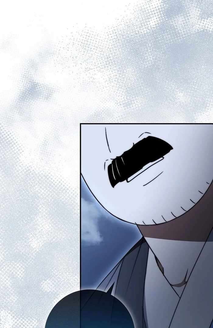 Page 78 of Chapter 33