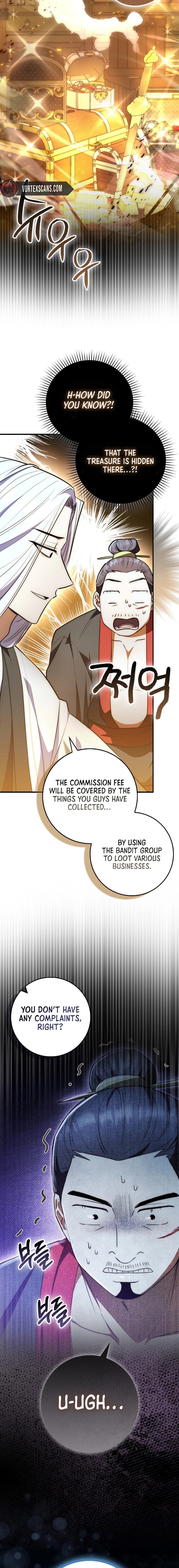 Page 3 of Chapter 5