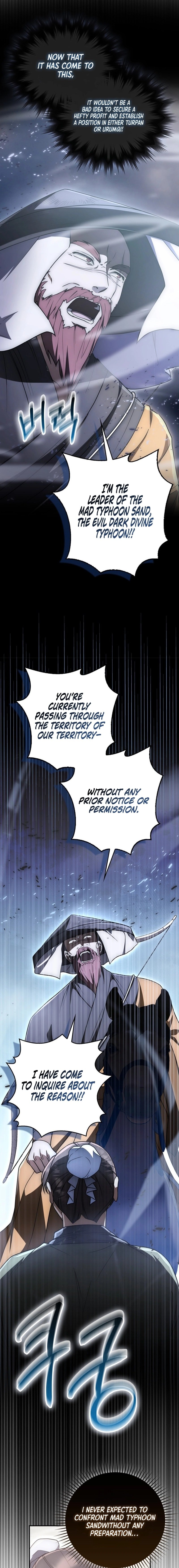 Page 18 of Chapter 6