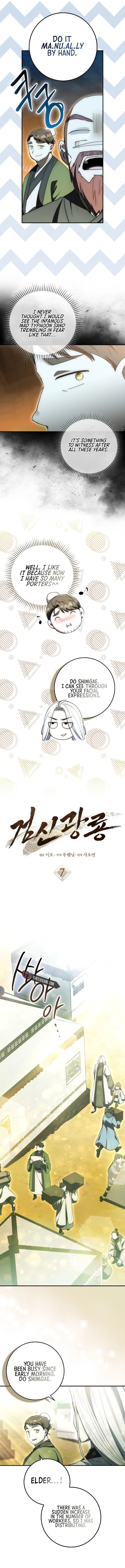 Page 11 of Chapter 7