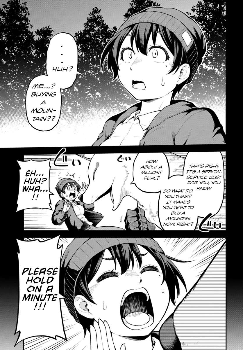 Page 5 of Chapter 1