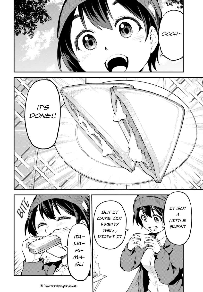 Page 12 of Chapter 1