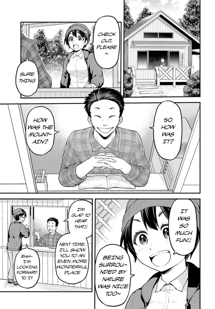 Page 15 of Chapter 1