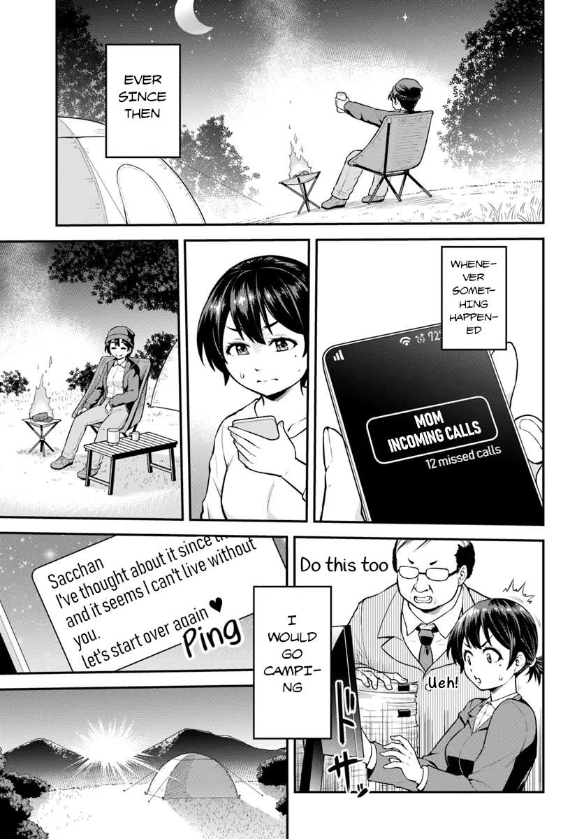 Page 23 of Chapter 1