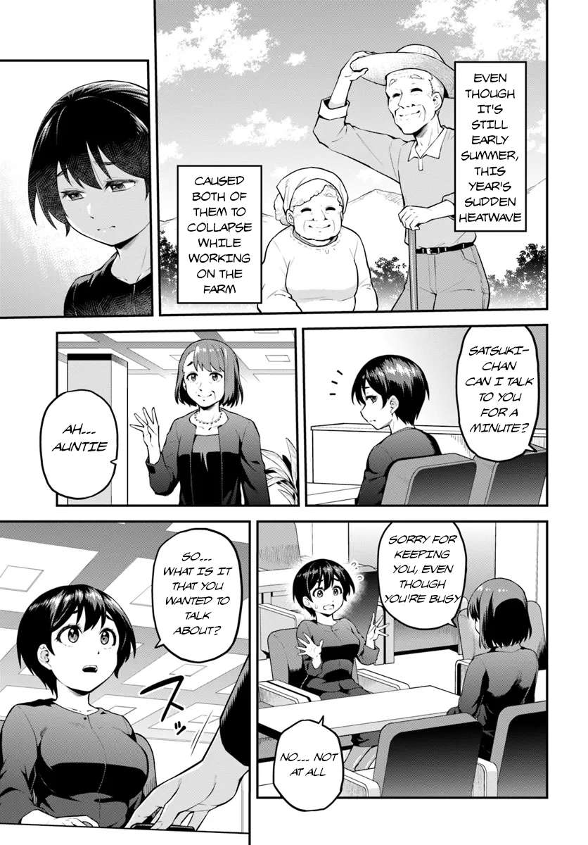 Page 29 of Chapter 1