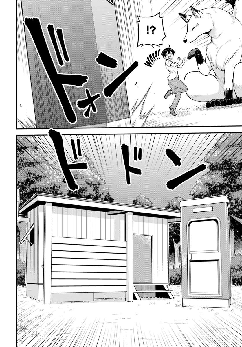 Page 46 of Chapter 1