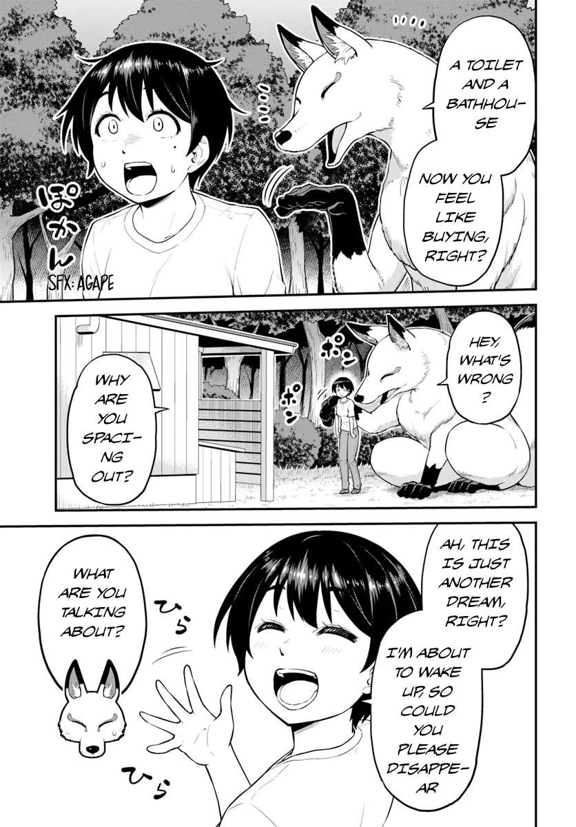 Page 47 of Chapter 1