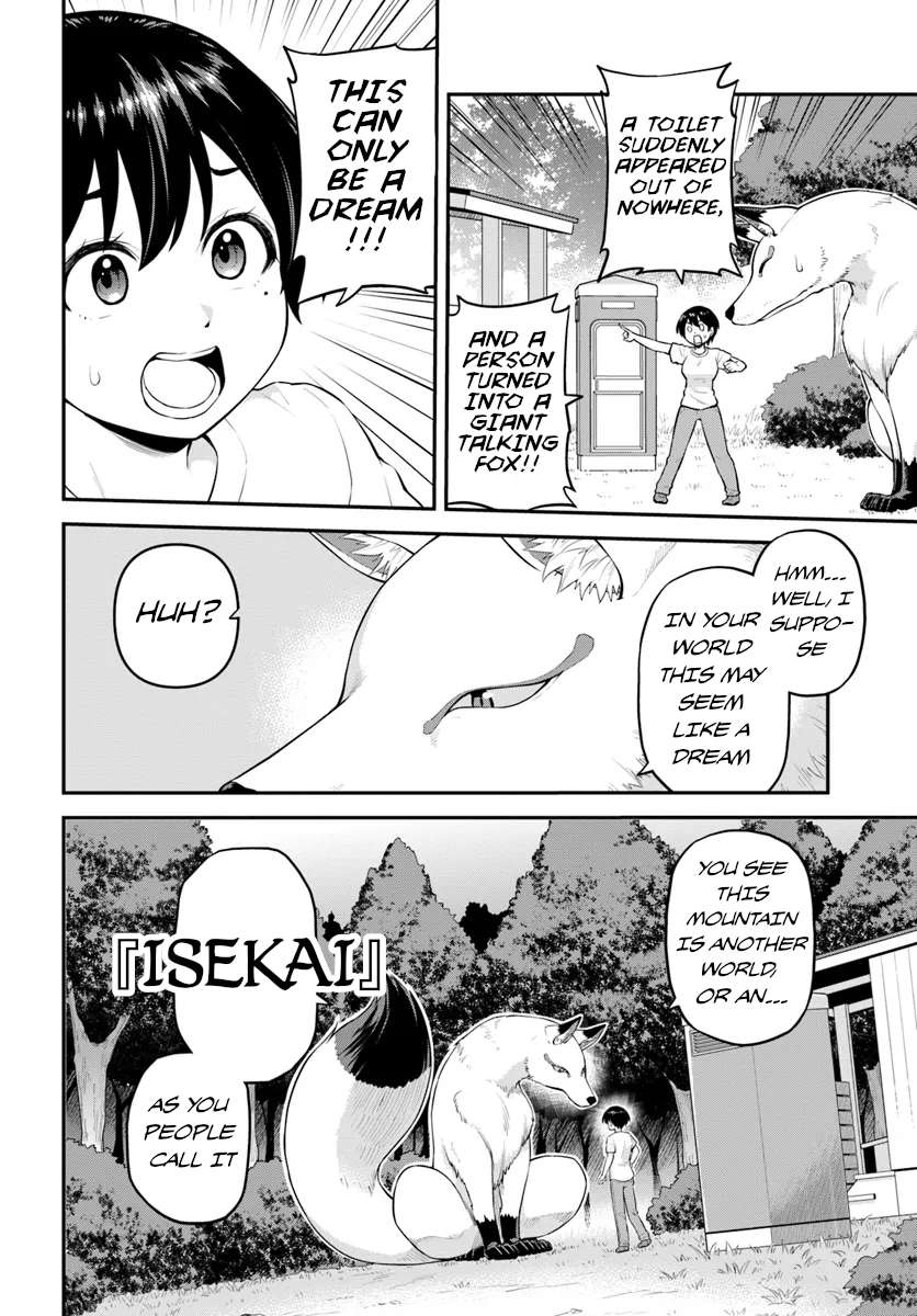 Page 48 of Chapter 1