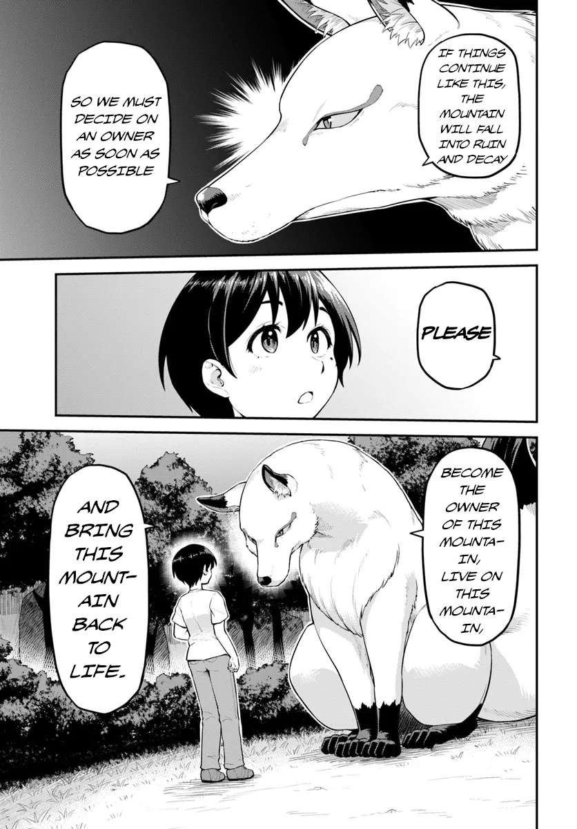 Page 51 of Chapter 1
