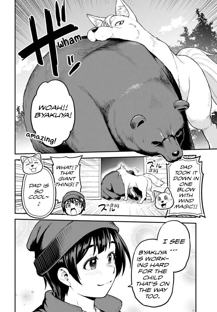 Page 3 of Chapter 10