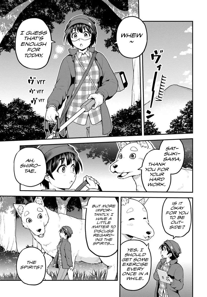 Page 10 of Chapter 10