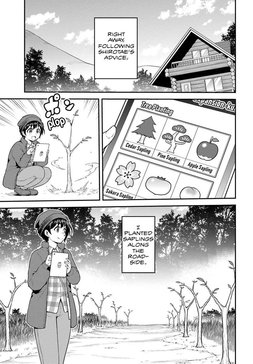 Page 14 of Chapter 10