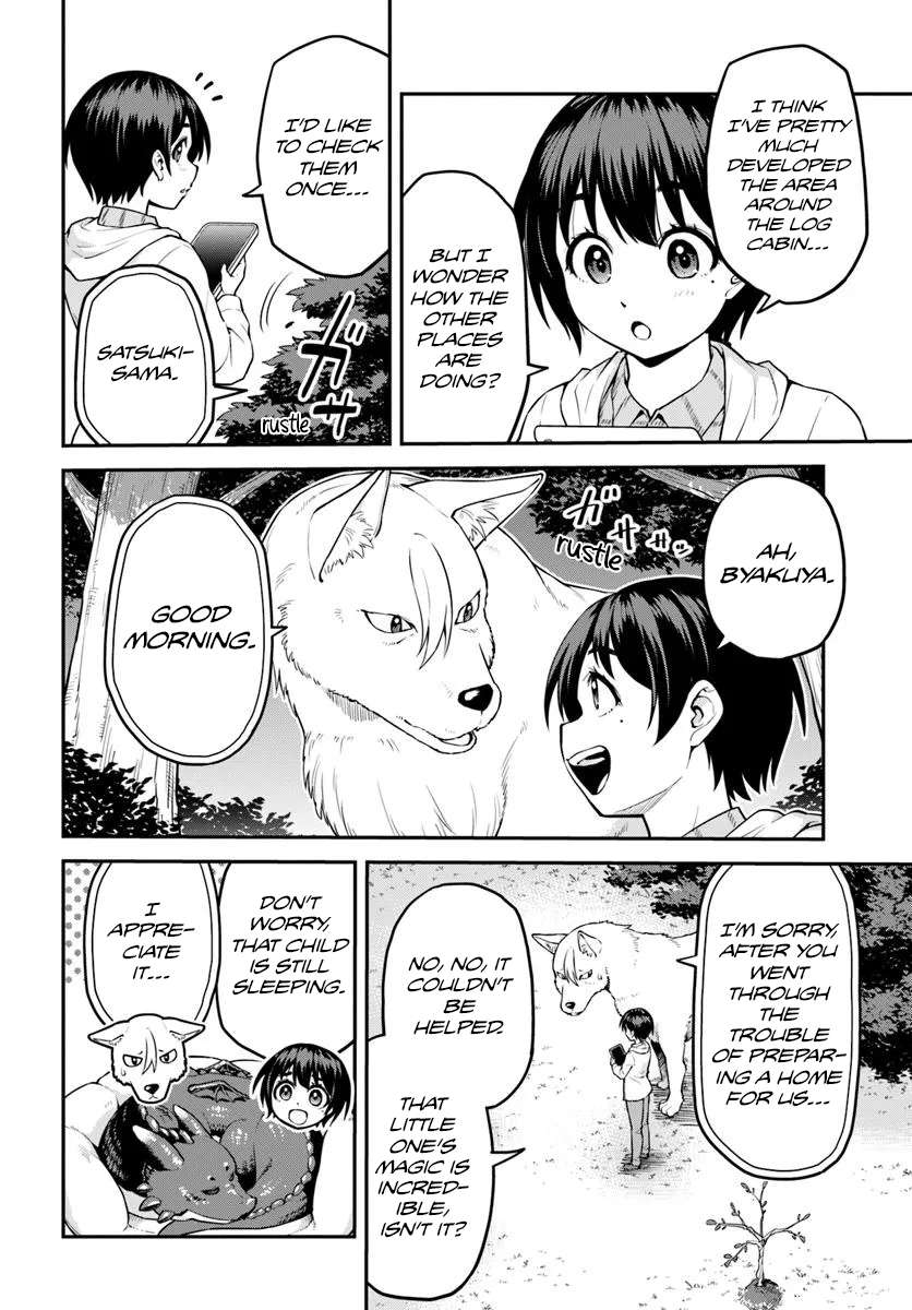 Page 14 of Chapter 11