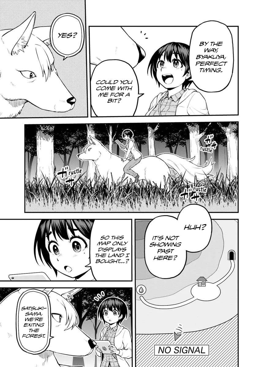 Page 15 of Chapter 11