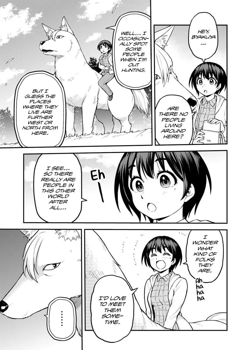 Page 17 of Chapter 11