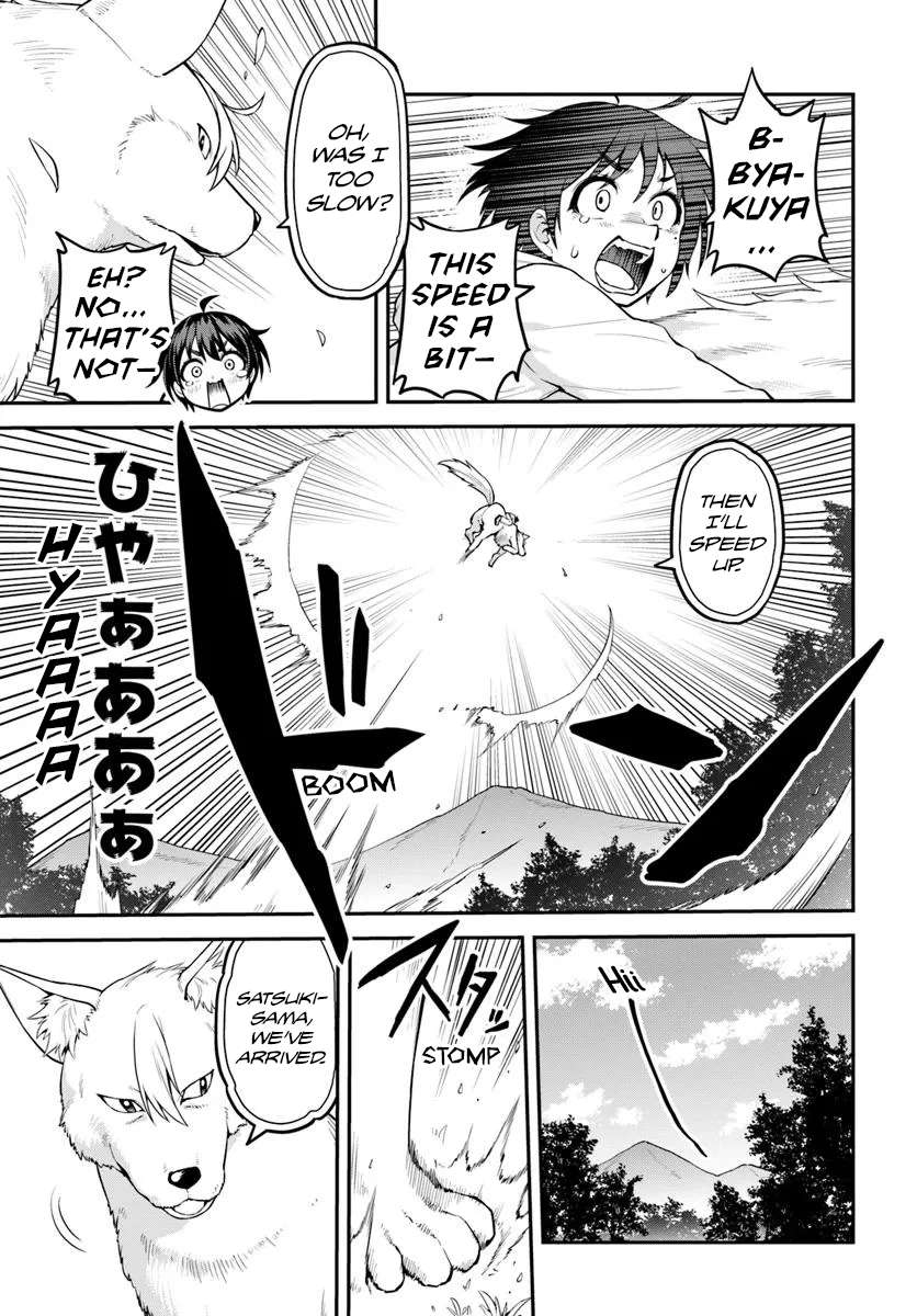Page 19 of Chapter 11