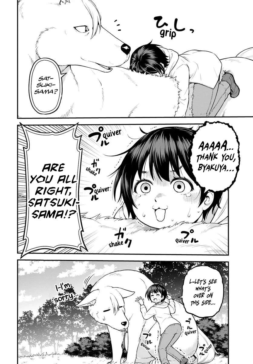 Page 20 of Chapter 11