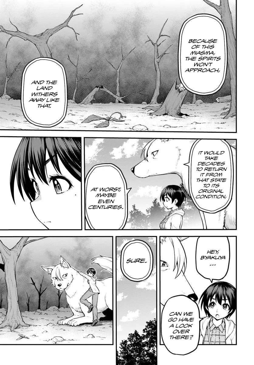 Page 23 of Chapter 11