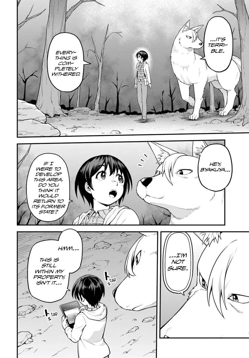 Page 24 of Chapter 11