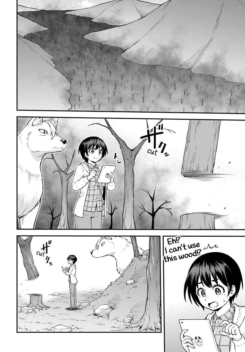 Page 26 of Chapter 11