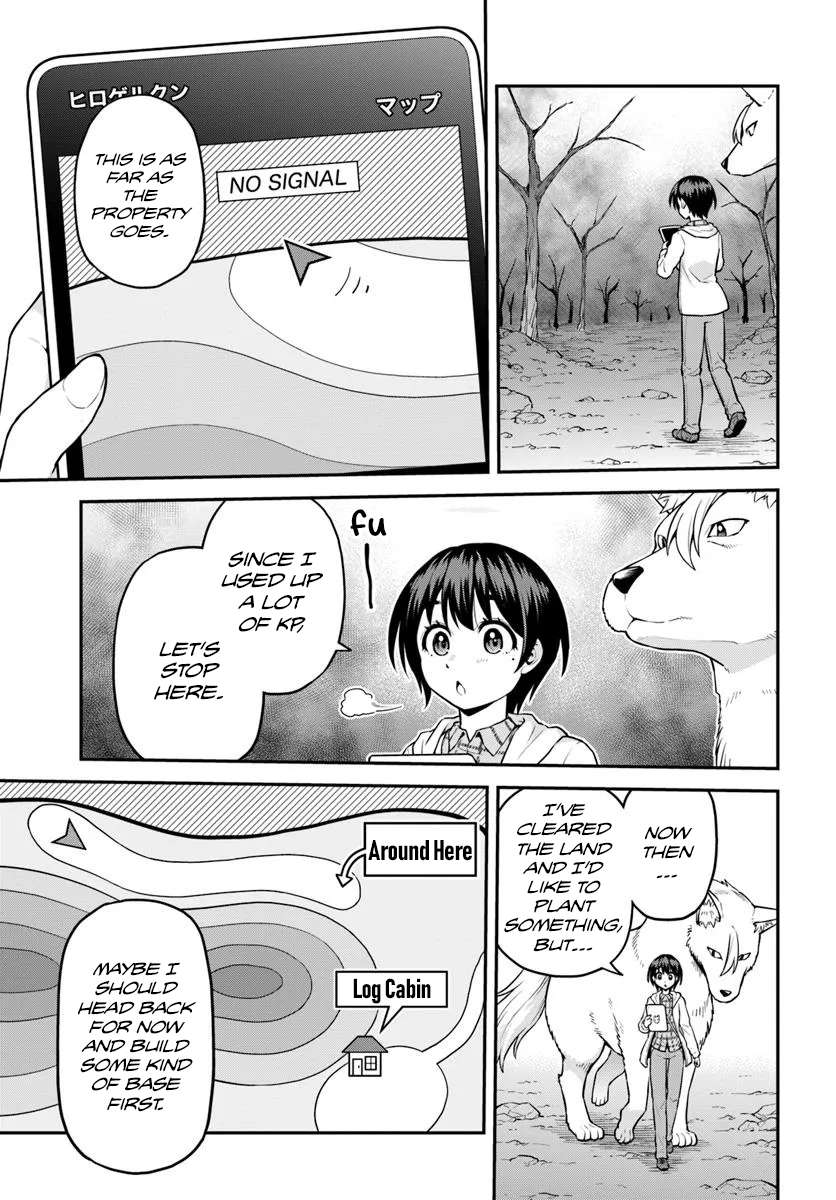 Page 27 of Chapter 11