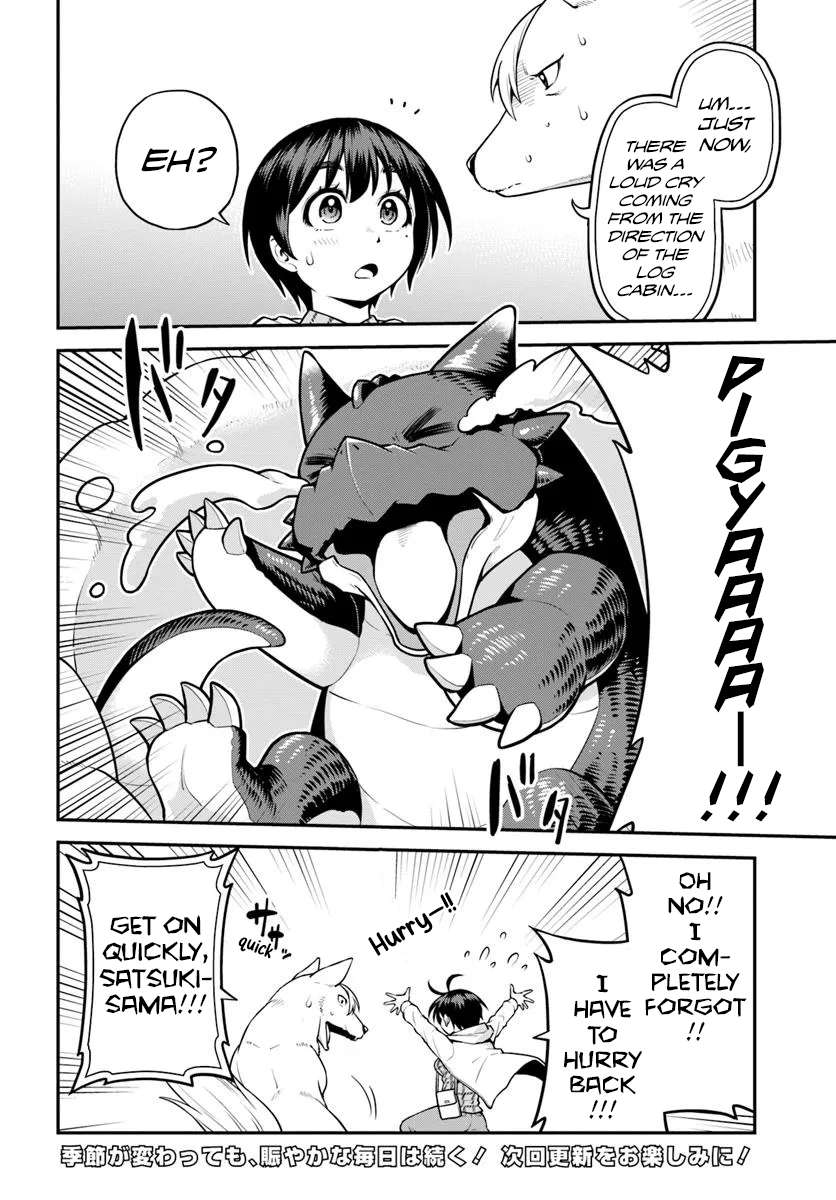 Page 32 of Chapter 11