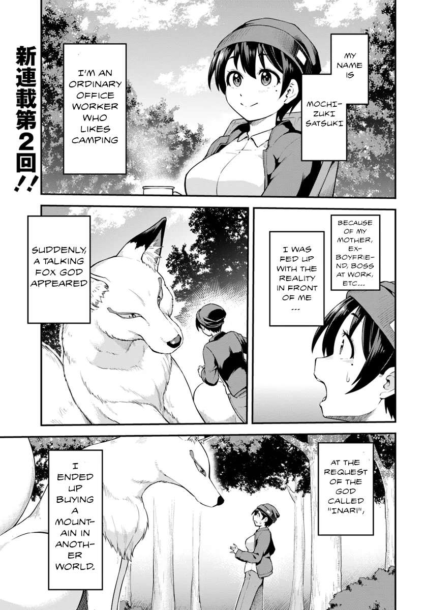 Page 2 of Chapter 2