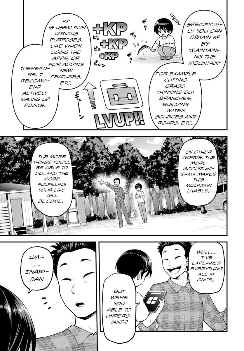 Page 12 of Chapter 2