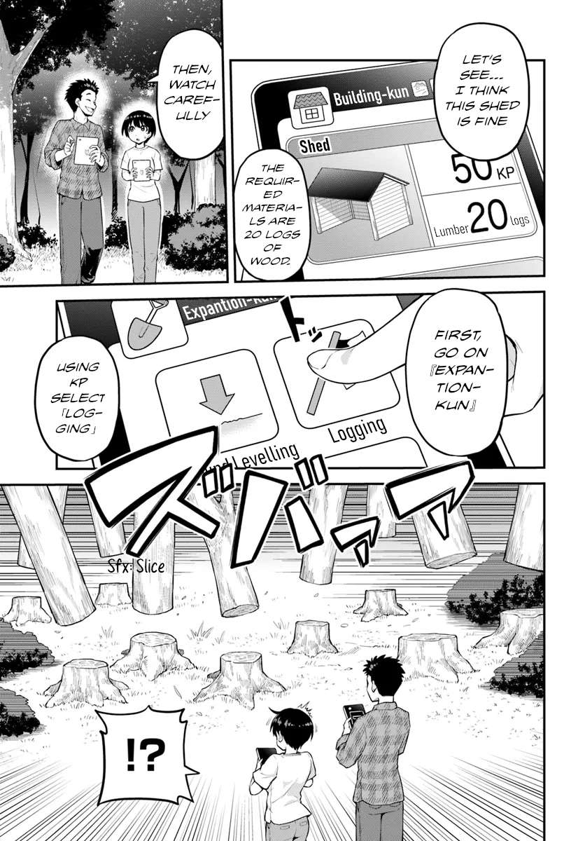 Page 14 of Chapter 2