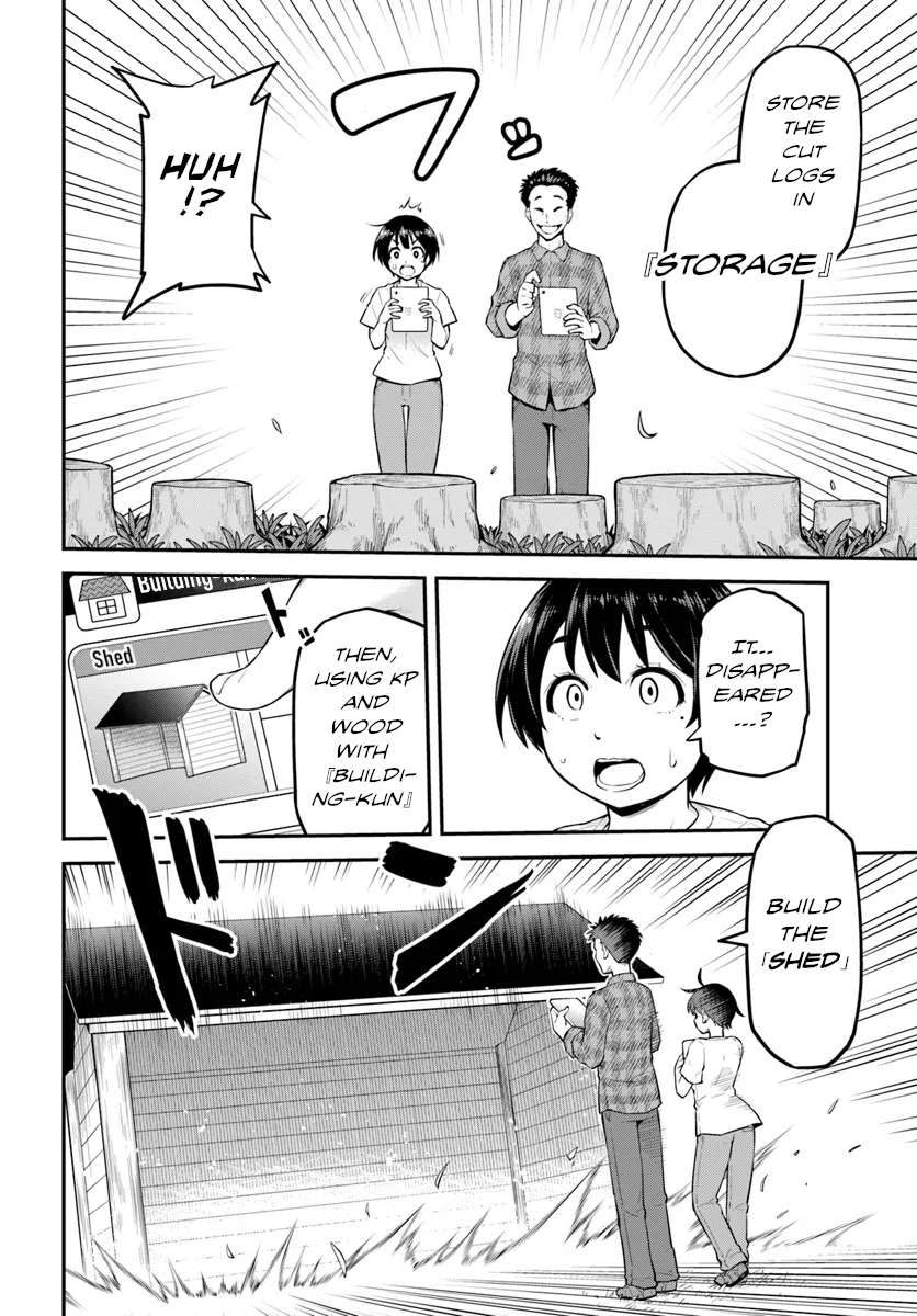 Page 15 of Chapter 2