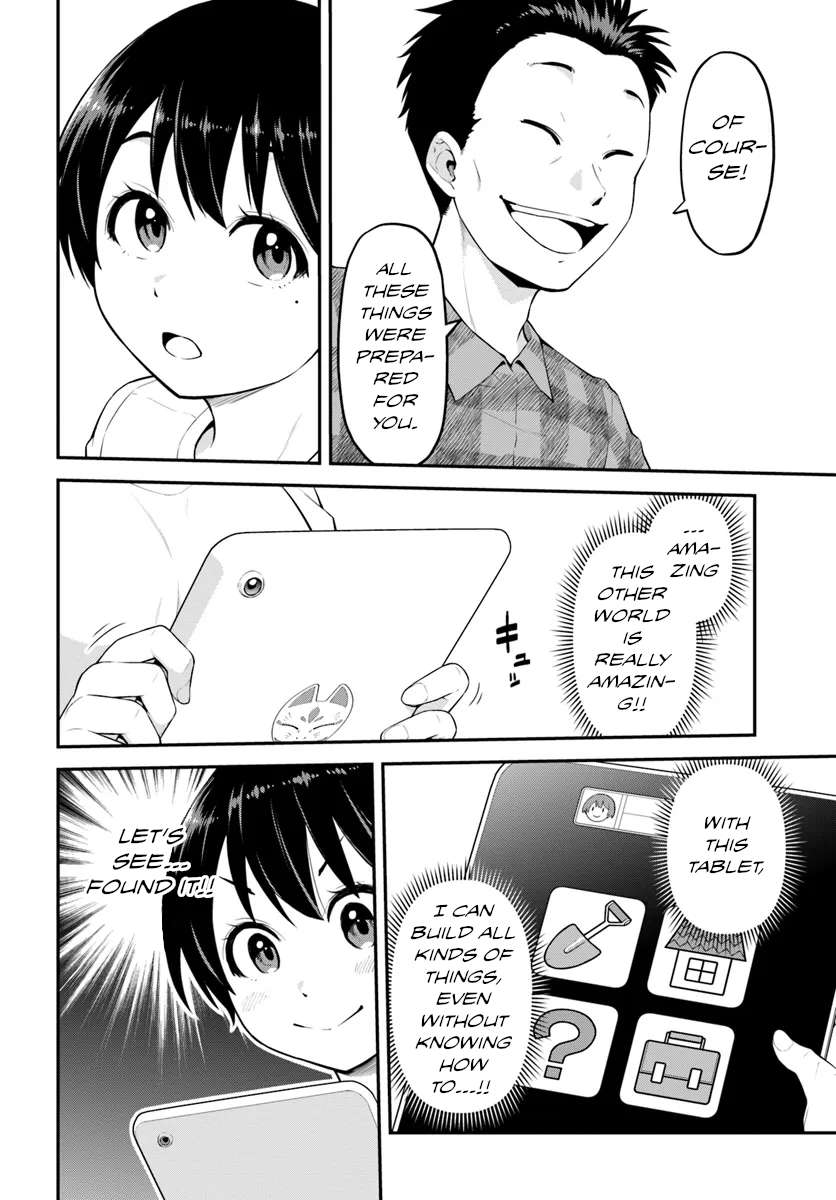 Page 17 of Chapter 2