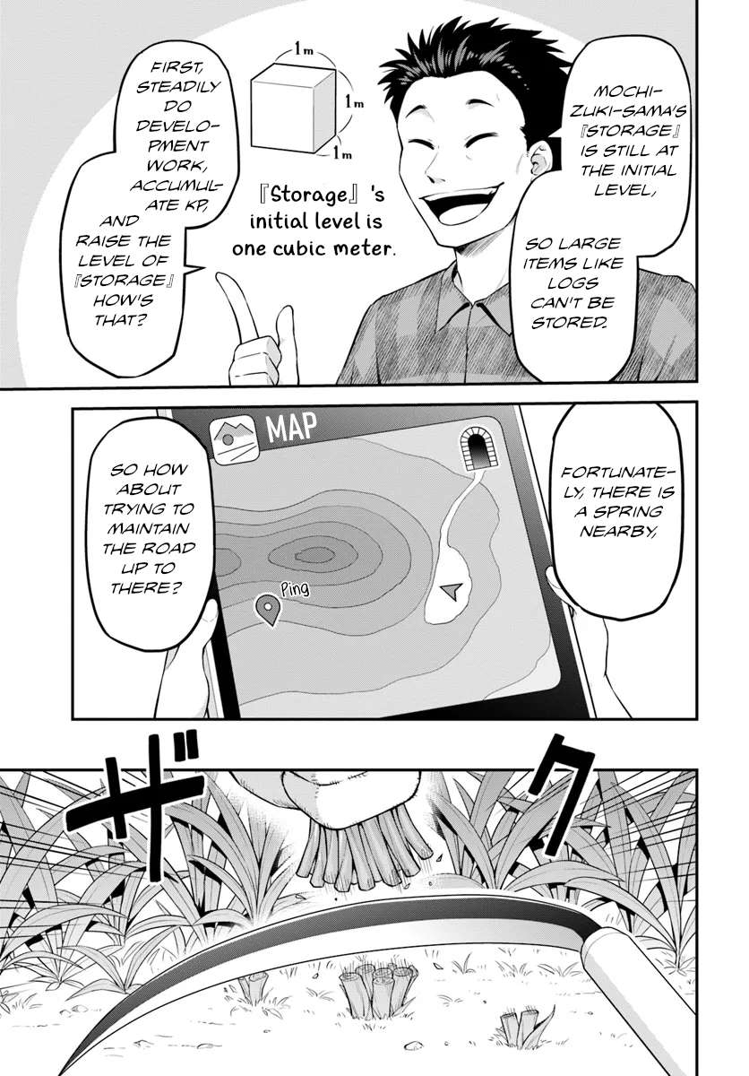 Page 20 of Chapter 2