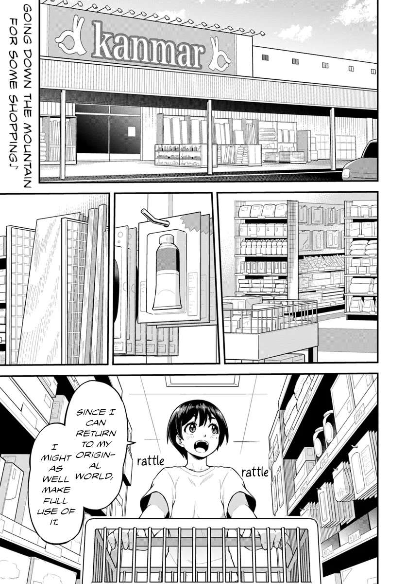 Page 2 of Chapter 3