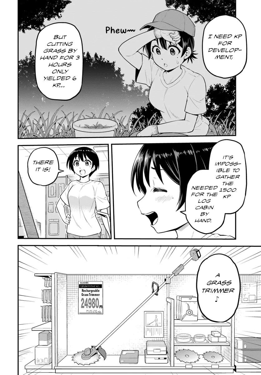 Page 3 of Chapter 3