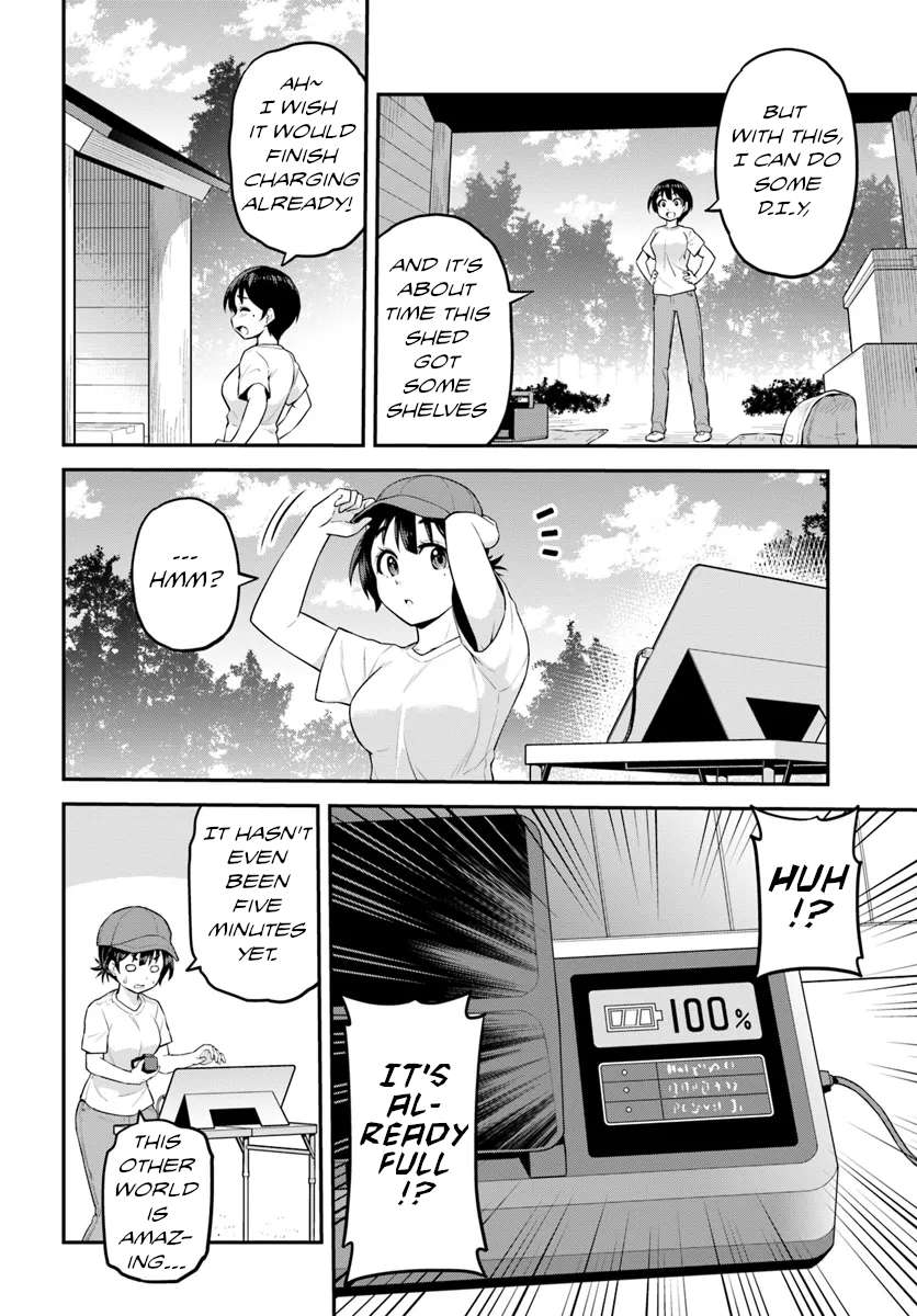 Page 7 of Chapter 3