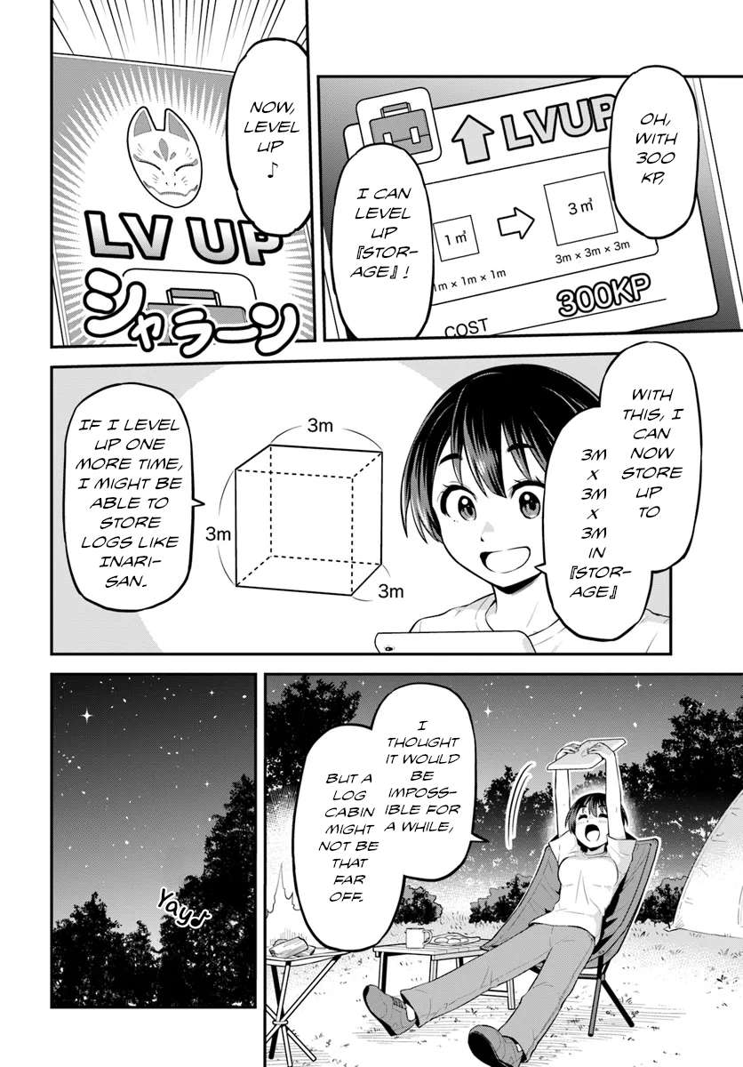 Page 15 of Chapter 3