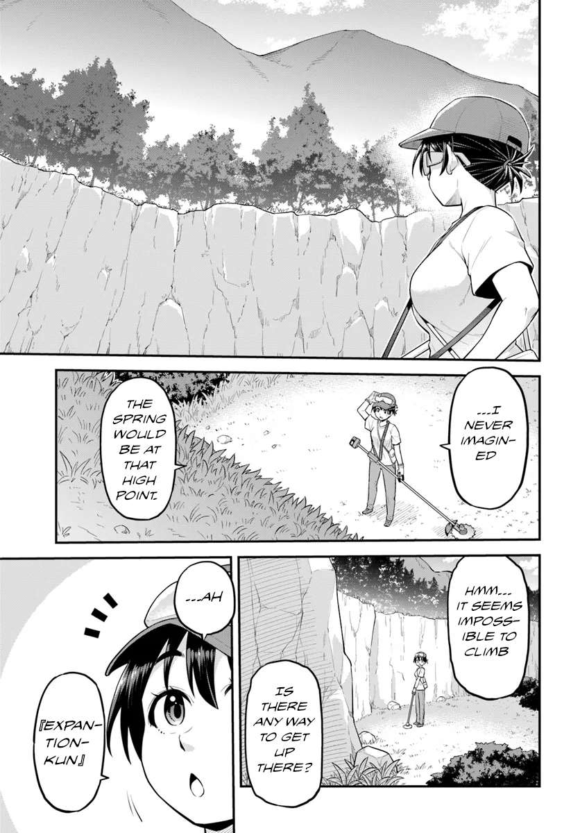Page 16 of Chapter 3