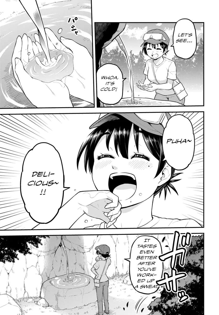 Page 20 of Chapter 3