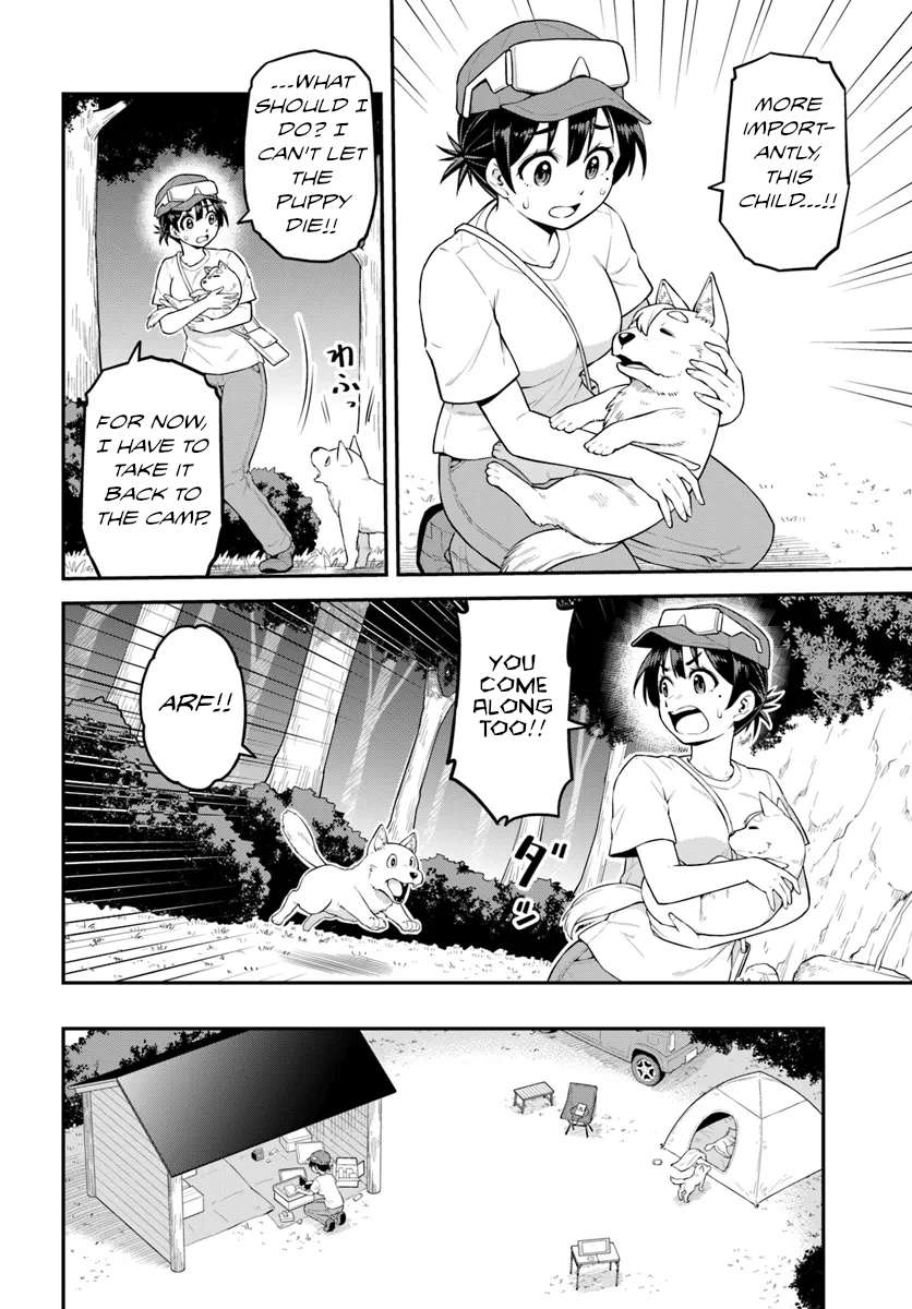 Page 25 of Chapter 3