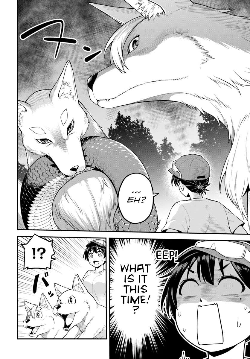 Page 29 of Chapter 3