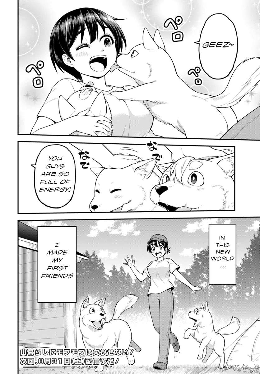 Page 33 of Chapter 3