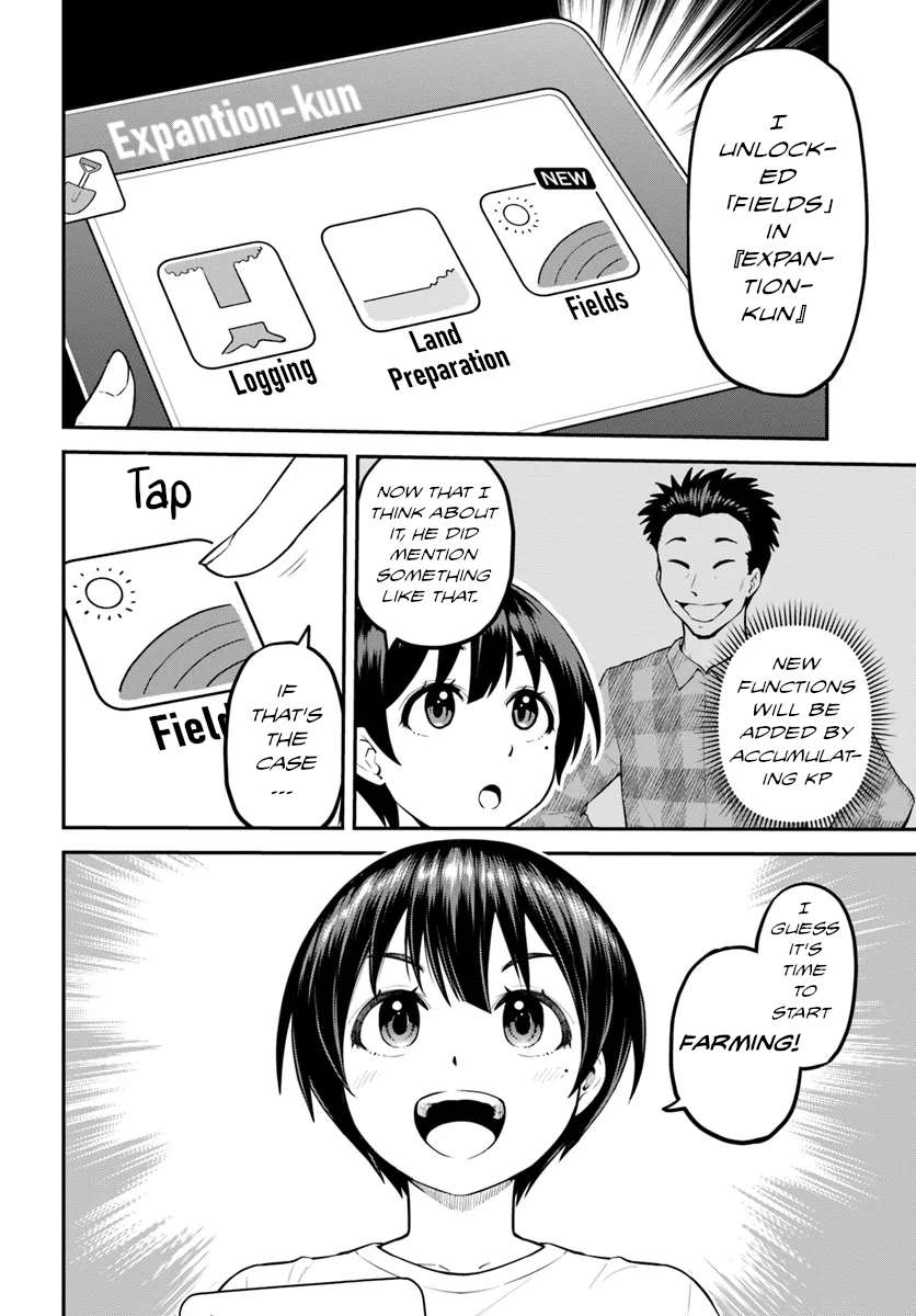 Page 3 of Chapter 4