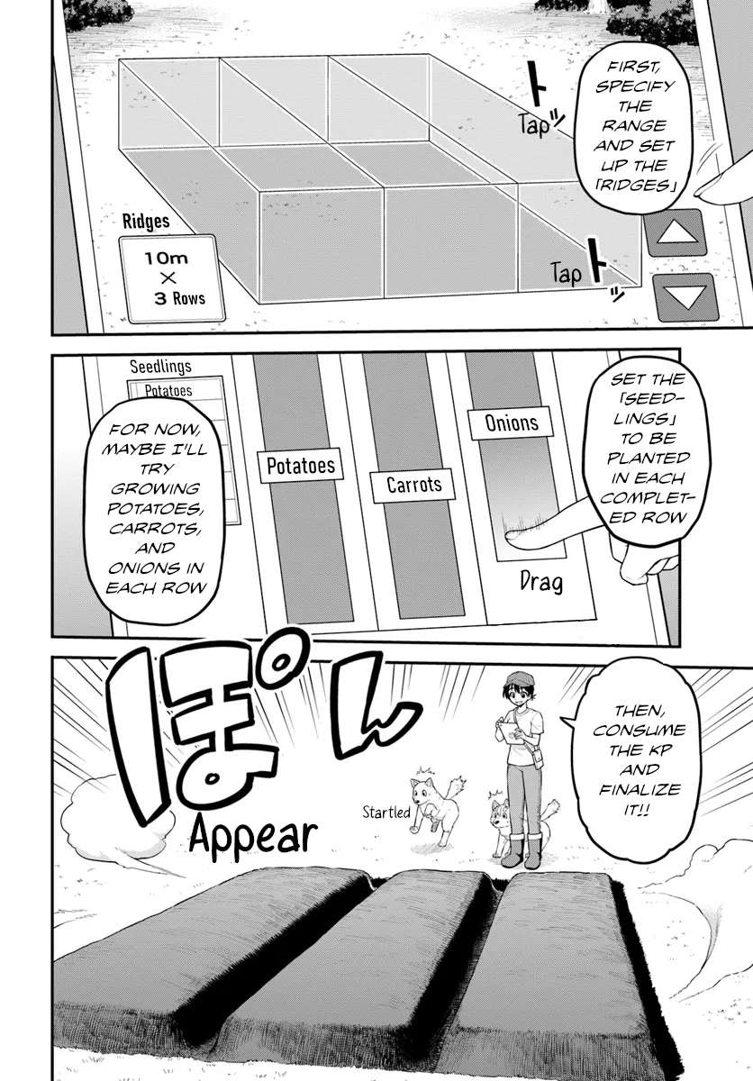 Page 7 of Chapter 4