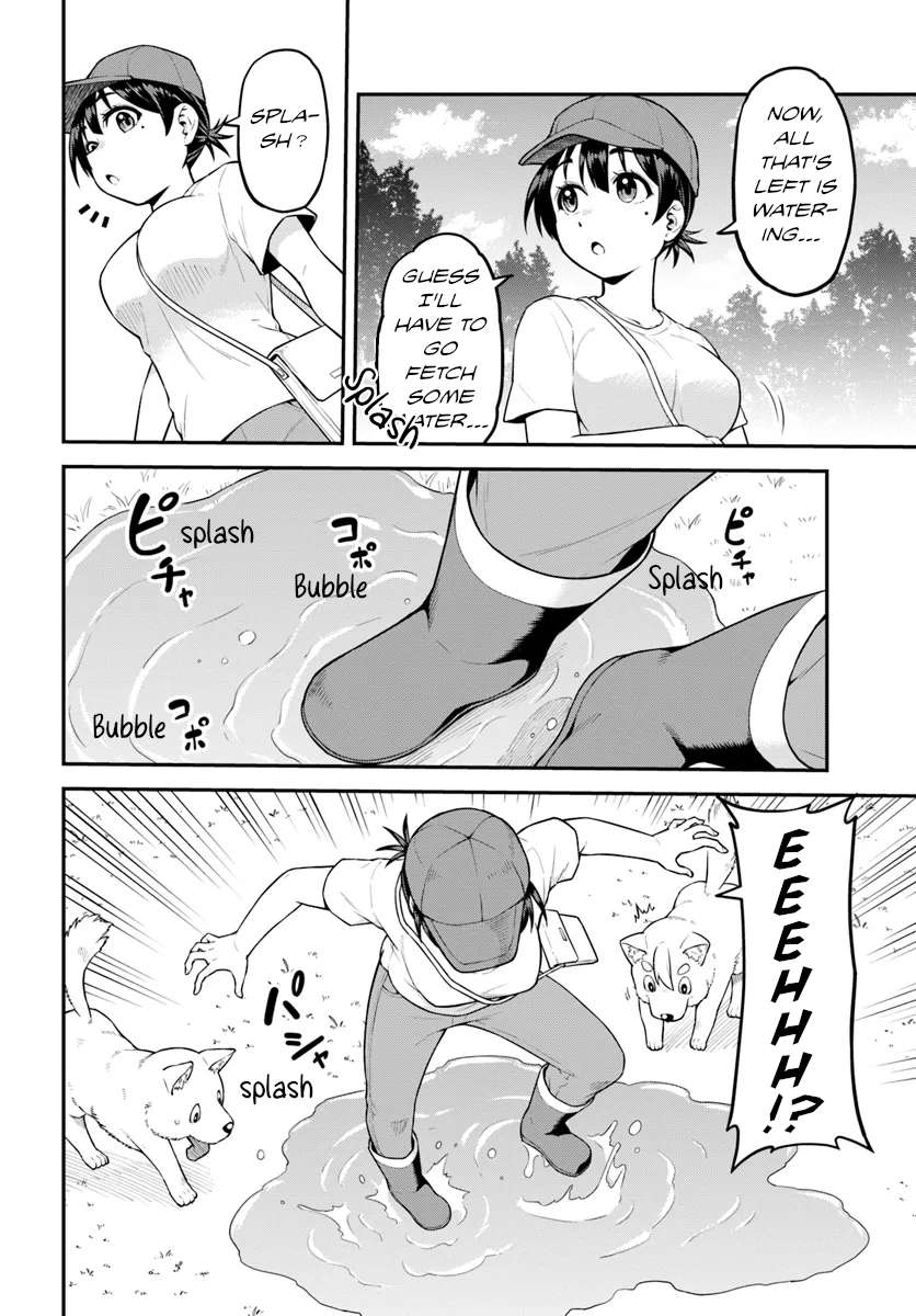 Page 9 of Chapter 4