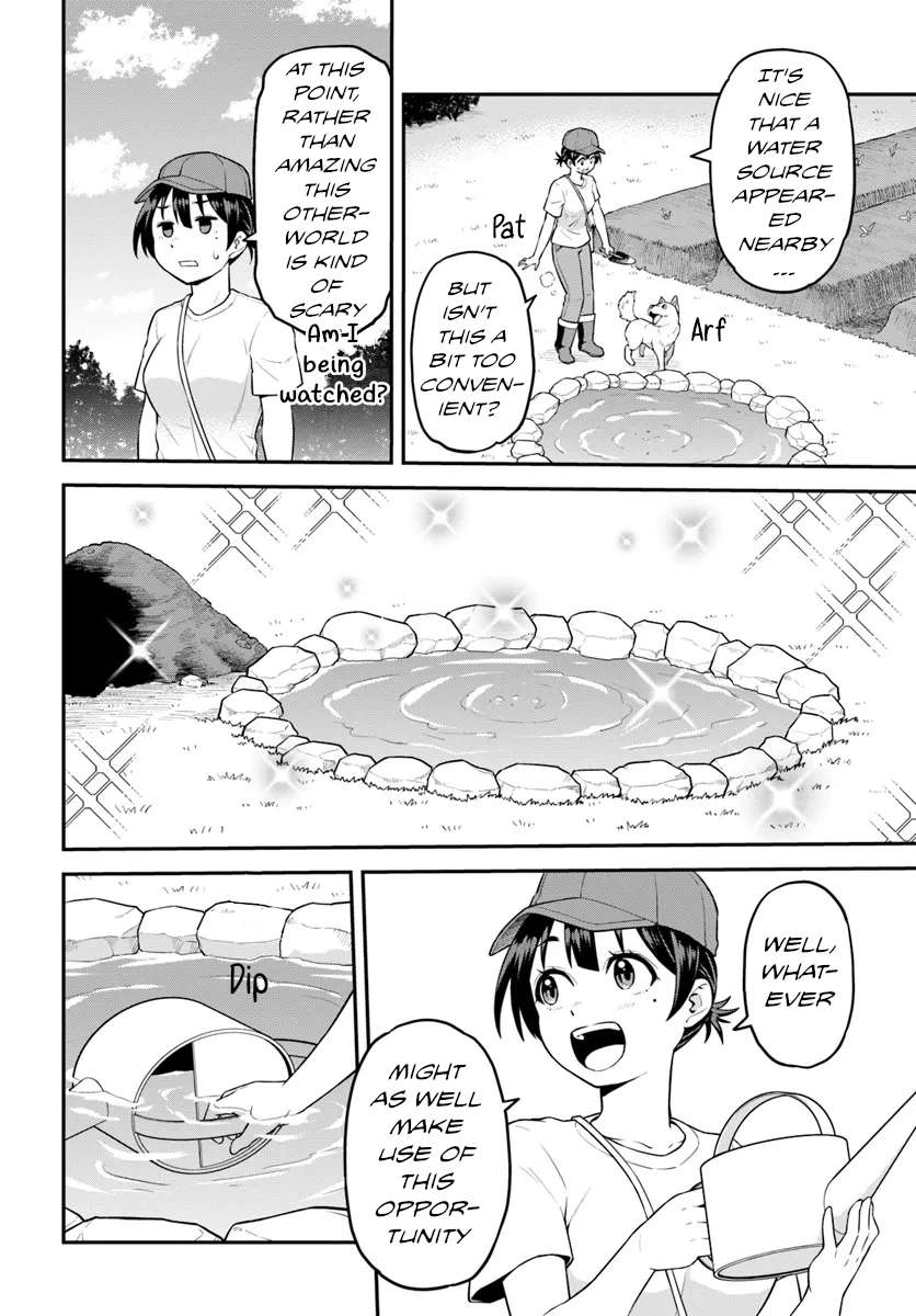 Page 11 of Chapter 4