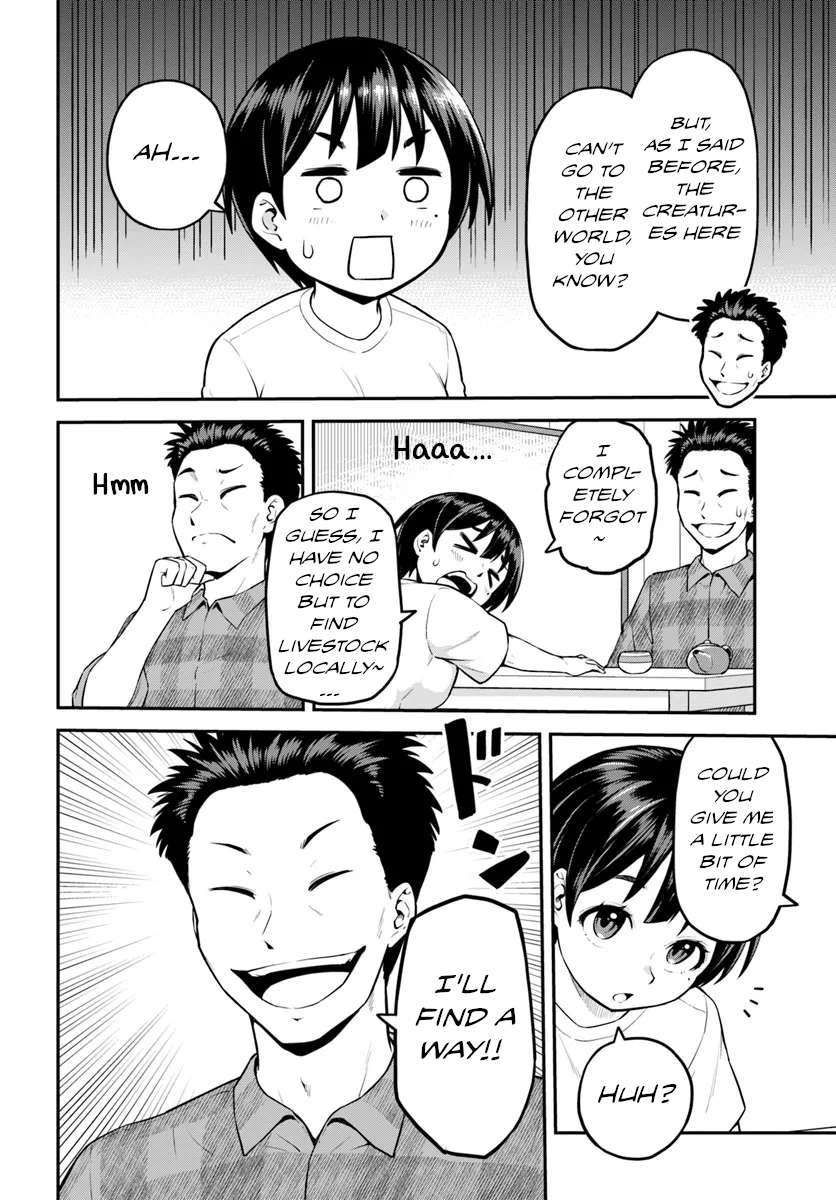 Page 17 of Chapter 4