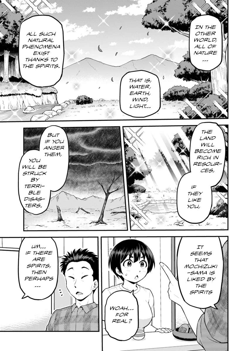 Page 20 of Chapter 4