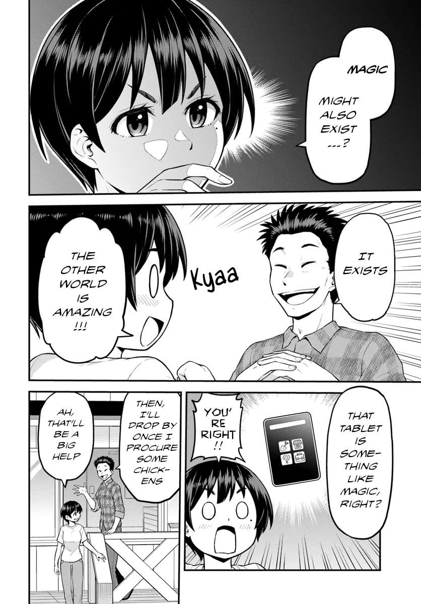 Page 21 of Chapter 4
